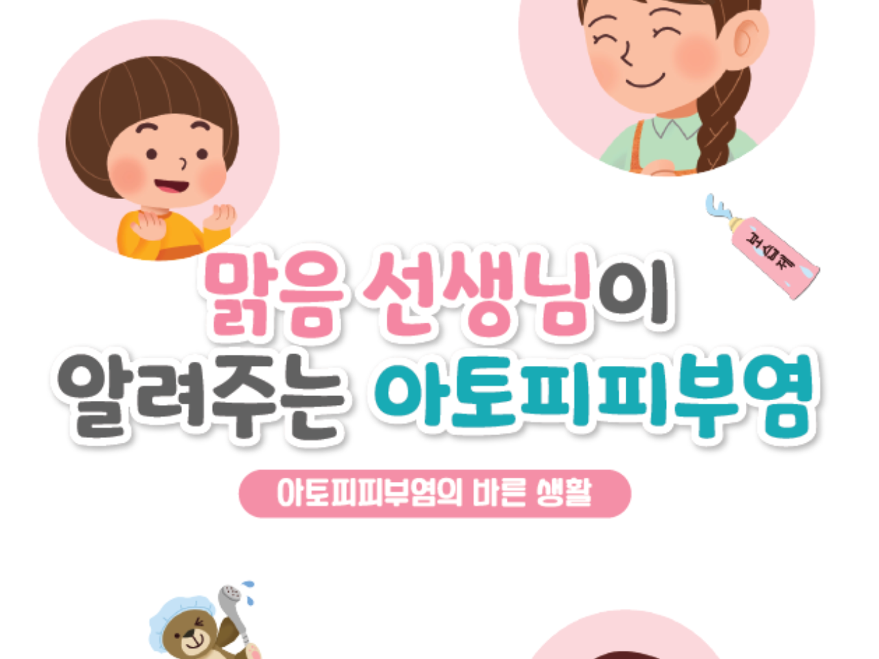 갤러리